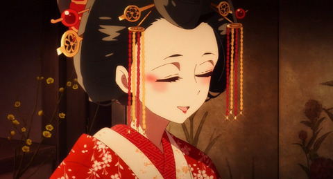 bandicam 2021-05-27 23-55-54-481