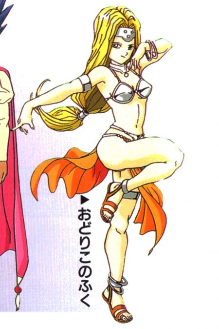 画像 少年時代に ドラクエシリーズ の踊り子の服とかで興奮してた人ｗｗｗｗｗｗｗ もゆげん 萌癒元