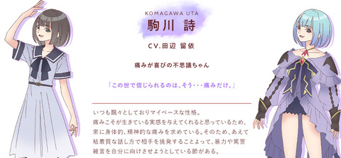 bandicam 2021-07-17 20-37-40-913