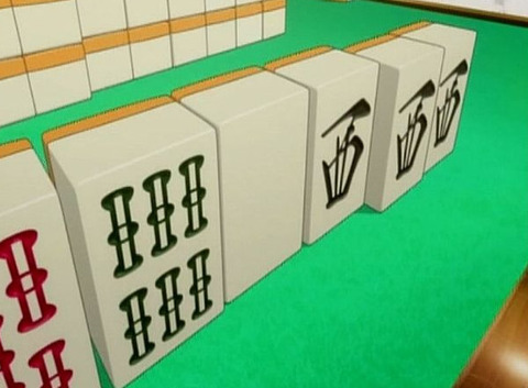 bandicam 2020-08-20 07-26-19-892