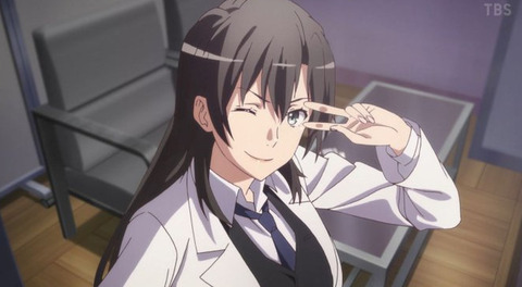 bandicam 2020-07-24 02-37-03-234