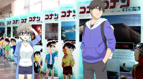 bandicam 2020-09-04 22-06-37-827