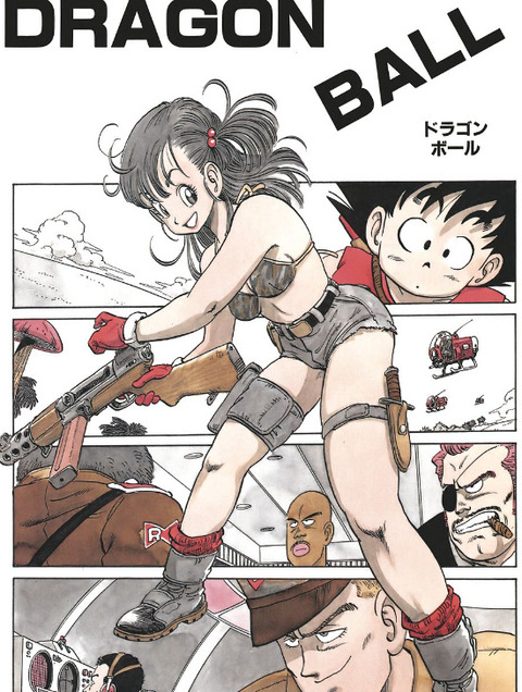 bandicam 2021-09-14 02-10-00-396