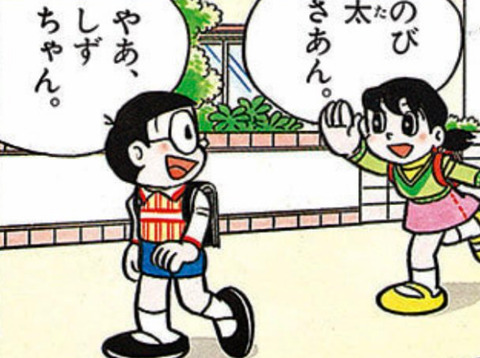 bandicam 2022-11-17 05-00-29-506