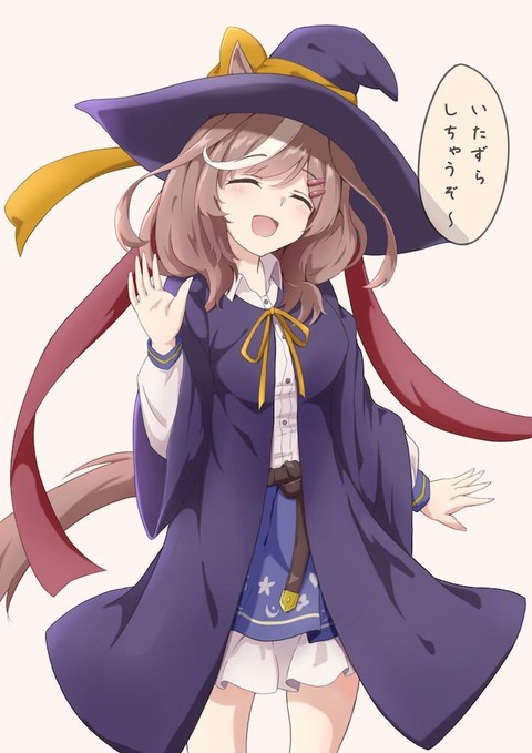 no title