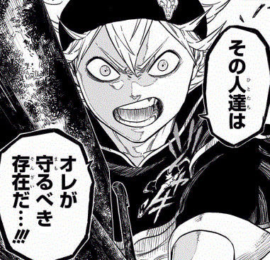 3大アニメで燃える展開 パワーアップ主人公登場 昔の仲間が集結 もゆげん 萌癒元 3大アニメで燃える展開 パワーアップ主人公登場 昔の仲間が集結 もゆげん 萌癒元