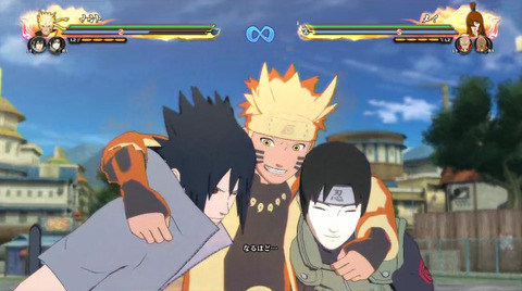 bandicam 2016-02-15 15-04-27-012