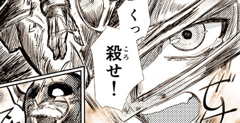 bandicam 2021-06-19 09-11-13-300