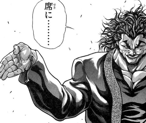 bandicam 2021-09-15 19-22-55-222