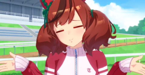 画像 ウマ娘のナイスネイチャちゃんってマジでナイスな可愛さだよな もゆげん 萌癒元 画像 ウマ娘のナイスネイチャちゃんってマジでナイスな可愛さだよな もゆげん 萌癒元