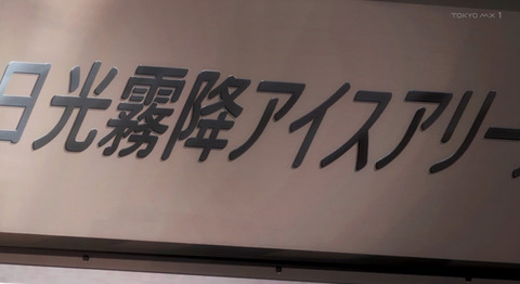 bandicam 2021-11-03 23-46-56-351