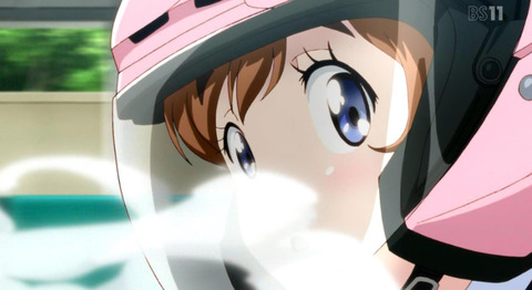 bandicam 2016-05-17 00-38-45-730