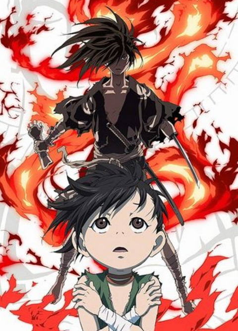 bandicam 2020-09-04 21-12-14-577