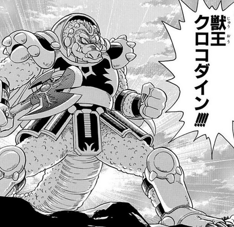 bandicam 2022-01-01 01-12-12-813