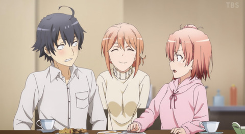 bandicam 2020-08-28 02-56-17-872