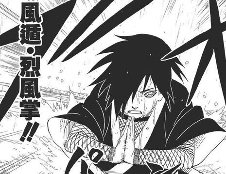 Naruto の風遁使い強キャラしかいないｗｗｗｗｗｗｗｗｗ もゆげん 萌癒元