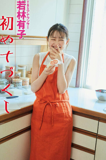 bandicam 2022-08-17 11-16-30-980