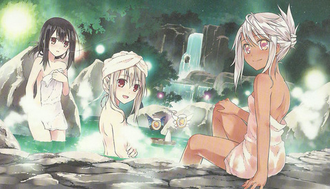 bandicam 2020-09-26 04-18-27-437