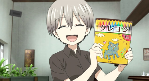 bandicam 2020-09-04 22-04-33-712