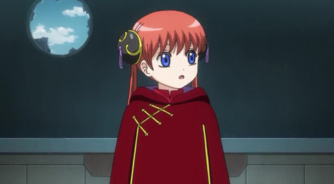 bandicam 2018-09-10 16-46-05-051