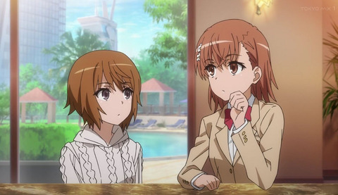 とあるシリーズ で一番可愛いのって やっぱ 御坂美琴ちゃん だよな もゆげん 萌癒元 とあるシリーズ で一番可愛いのって やっぱ 御坂美琴ちゃん だよな もゆげん 萌癒元