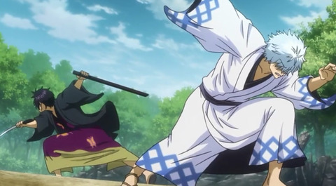 bandicam 2018-09-10 16-47-10-370