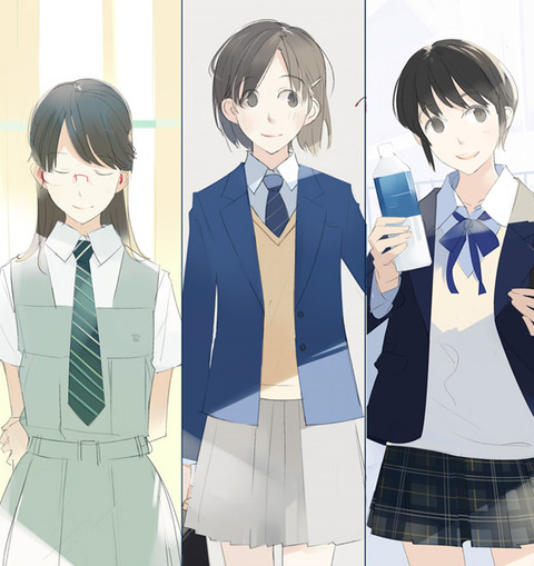 bandicam 2021-04-22 19-51-10-950