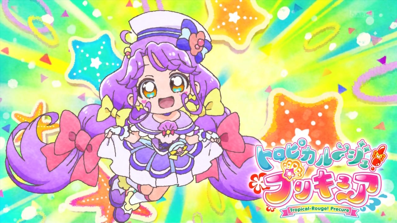 《トロピカル～ジュプリキュア》9話感想・画像 プリキュアはエキストラだった【トロプリ9話感想】 アニメのにゅーす