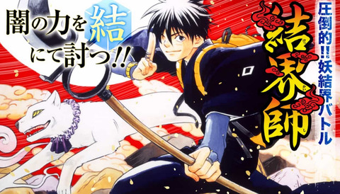 bandicam 2021-10-30 19-20-40-291