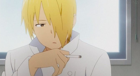 bandicam 2020-07-17 06-10-06-170