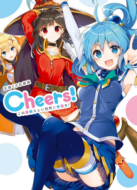 bandicam 2021-10-02 20-59-33-446