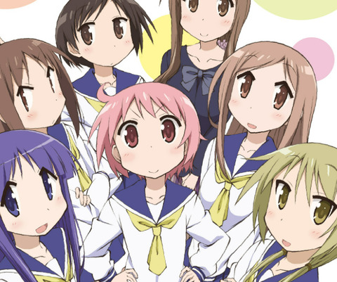 bandicam 2022-07-18 16-03-24-758