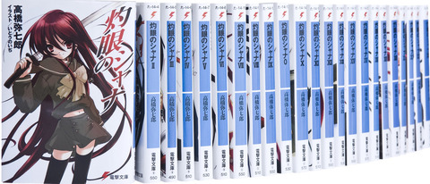 bandicam 2020-02-09 14-44-46-712