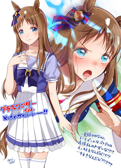 bandicam 2021-06-29 22-05-09-731