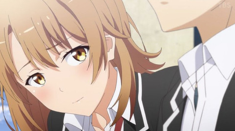 bandicam 2020-07-24 02-37-55-153