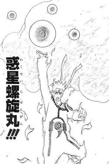 Naruto 螺旋丸って必殺技の名前としてもデザインもカッコいいよね もゆげん 萌癒元 Naruto 螺旋丸って必殺技の名前としてもデザインもカッコいいよね もゆげん 萌癒元