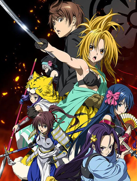 女剣士が主役のアニメといえば もゆげん 萌癒元 女剣士が主役のアニメといえば もゆげん 萌癒元