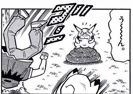 画像 コロコロ ポケモン よく知らんしピッピってやつにギャグやらすか もゆげん 萌癒元