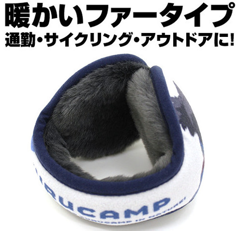 bandicam 2020-08-13 23-30-06-905