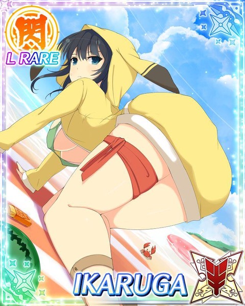 画像 閃乱カグラの斑鳩ちゃんとかいうの可愛すぎるwwwwww もゆげん 萌癒元 画像 閃乱カグラの斑鳩ちゃんとかいうの可愛すぎるwwwwww もゆげん 萌癒元