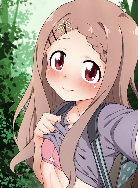 bandicam 2021-06-15 07-21-04-393