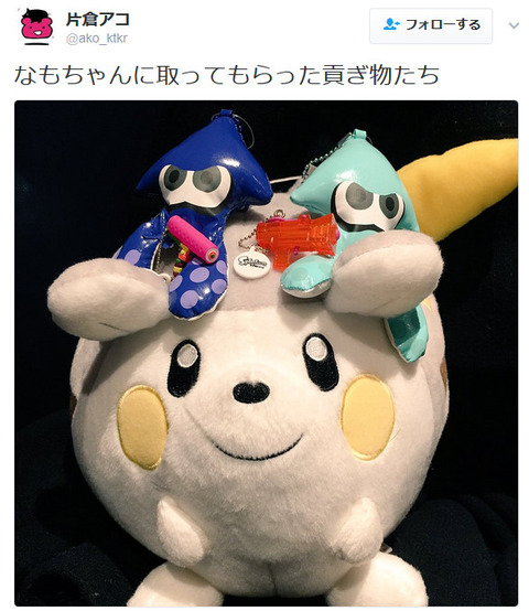 ゆるゆり なもり先生 と ラストワルツ 片倉アコ先生 がお互いのキャラを描いたのがこちら もゆげん 萌癒元 ゆるゆり なもり先生 と ラストワルツ 片倉アコ先生 がお互いのキャラを描いたのがこちら もゆげん 萌癒元