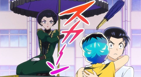 bandicam 2022-12-16 22-28-22-323