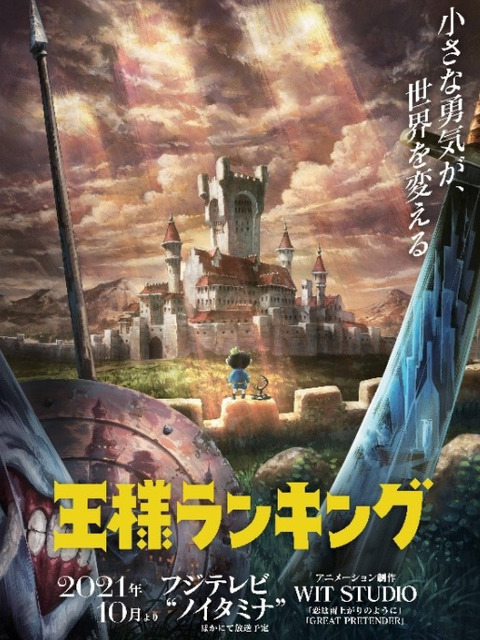 bandicam 2021-08-04 22-09-59-893