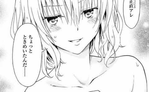 bandicam 2021-04-16 15-10-05-094