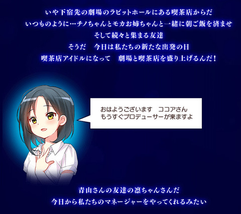 bandicam 2018-04-01 01-03-13-461