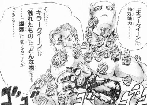 bandicam 2021-10-15 20-41-45-920