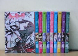 bandicam 2021-03-17 15-59-12-875