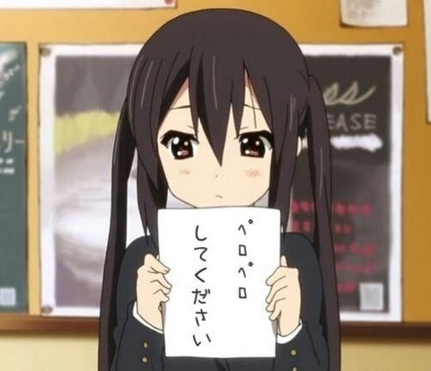 bandicam 2022-03-24 06-51-38-713