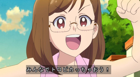 bandicam 2021-09-19 10-37-52-556